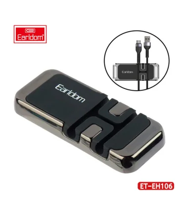 نگهدارنده کابل ارلدوم مدل Earldom ET-EH106
