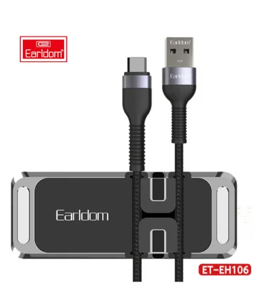 نگهدارنده کابل ارلدوم مدل Earldom ET-EH106