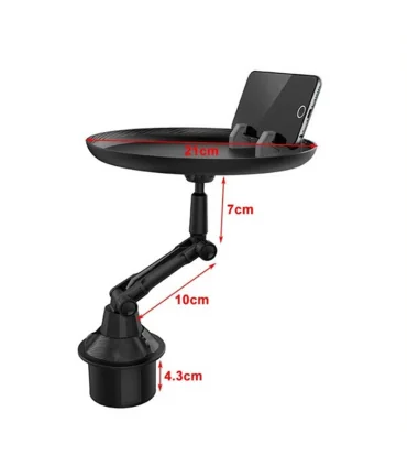 پایه نگه دارنده موبایل و ظرف غذای داخل خودرو ارلدام Earldom Cup Holder Tray For Car EH168