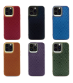 قاب چرمی کجسا ایفون 14 پرومکس kajsa Pearl Pattern Iphone 14 promax
