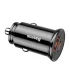 شارژر فندکی بیسوس Baseus CCALL-YS01 30W