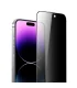 گلس پرايوسي گرین لاین استیو ایفون 15 پرومکس Green Lion 9H Steve Privacy Glass iPhone 15 Pro Max