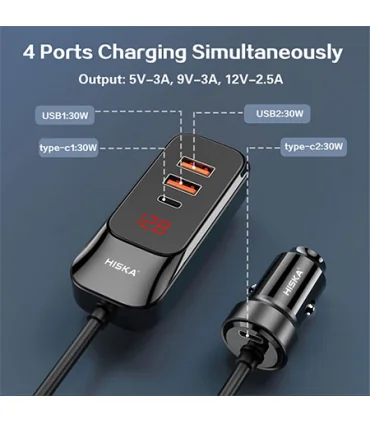 شارژر فندکی 120 وات هیسکا HCC-327