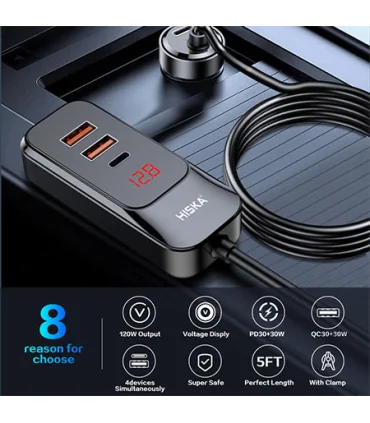 شارژر فندکی 120 وات هیسکا HCC-327