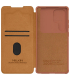 کیف چرم نیلکین اس 25 اولترا Nillkin Qin Pro Leather Case Galaxy S25 Ultra