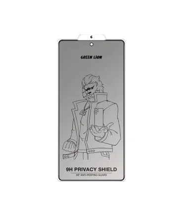 گلس پرایوسی گرین لاین سامسونگ اس 24 اولترا Green Lion Privacy Shield Glass S24 Ultra