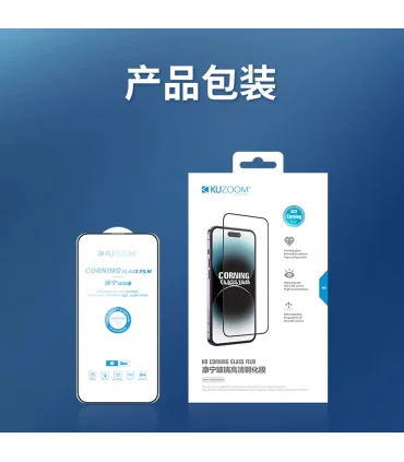 گلس کوزوم ایفون 16 پرومکس Glass KUZOOM 9D Iphone 16 pro max