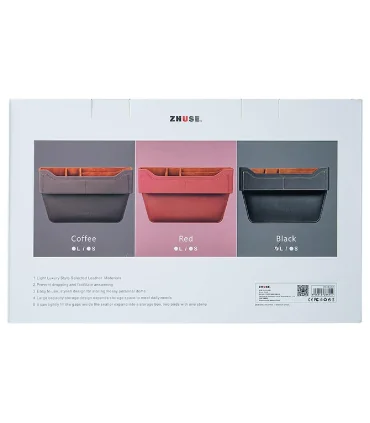 کیف نظم دهنده خودرو ژوس Zhuse ZS-CA-001
