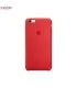 Apple Silicone Cover For iPhone 6 /6s