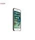 Apple Silicone Cover For iPhone 7