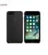 Apple Silicone Cover For iPhone 7plus