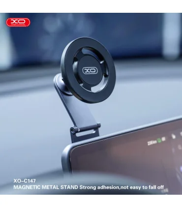 هولدر گوشی موبایل ایکس او مدل XO-C147