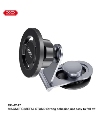 هولدر گوشی موبایل ایکس او مدل XO-C147