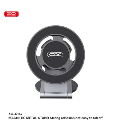 هولدر گوشی موبایل ایکس او مدل XO-C147
