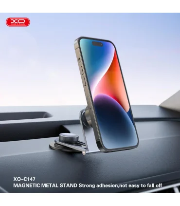 هولدر گوشی موبایل ایکس او مدل XO-C147