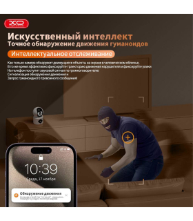 %product-name%