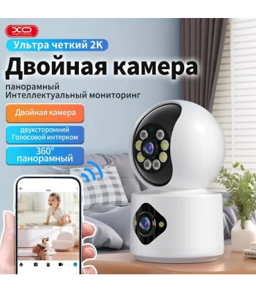 دوربین هوشمند ایکس او XO HD Smart Camera XO-CR07