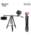 سه پایه موبایل و دوربین تی جی ماری مدل Jmary KP-2209