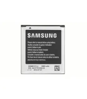 باتری اصلی Samsung Galaxy win