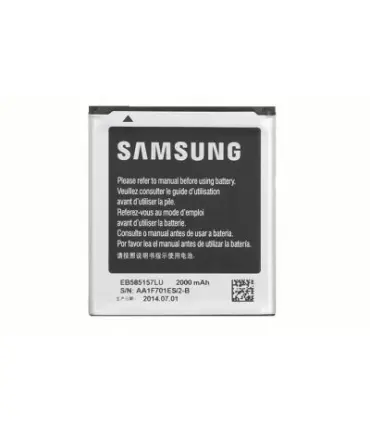 باتری اصلی Samsung Galaxy win