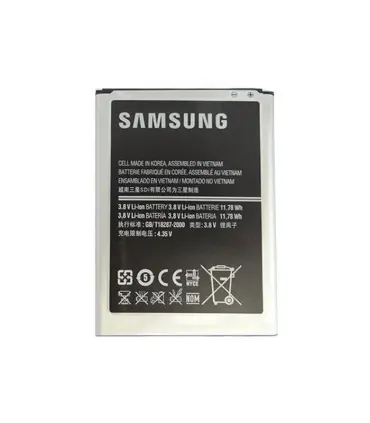 باتری اصلی Samsung Galaxy Note 2 N7100