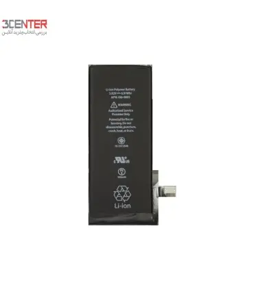 باتری اصلی Apple iphone 5