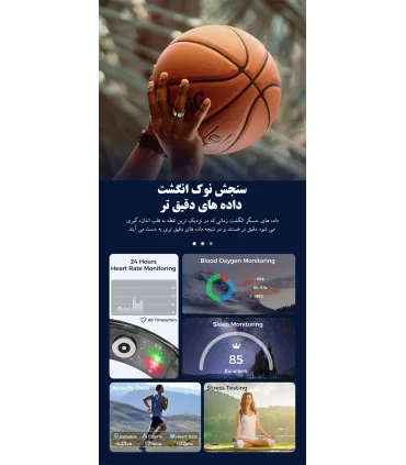 حلقه هوشمند والدوس سایز 9 مدل VALDUS VR11