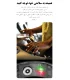 حلقه هوشمند والدوس سایز 9 مدل VALDUS VR11