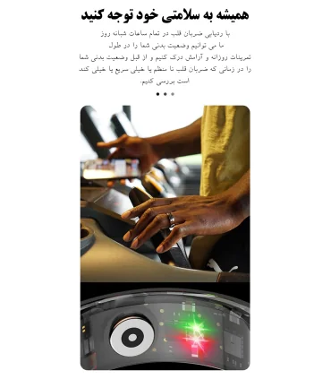 حلقه هوشمند والدوس سایز 9 مدل VALDUS VR11