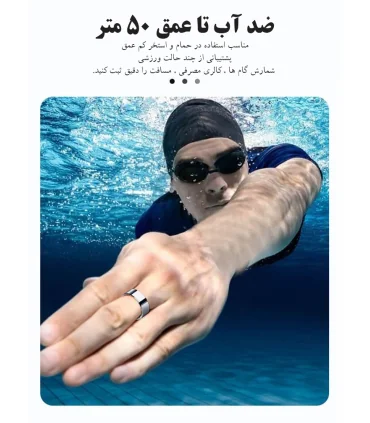 حلقه هوشمند والدوس سایز 9 مدل VALDUS VR11
