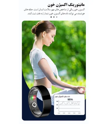 حلقه هوشمند والدوس سایز 9 مدل VALDUS VR11
