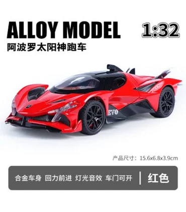 ماکت ماشین فلزی دودزا XINHAODI MODEL CARS