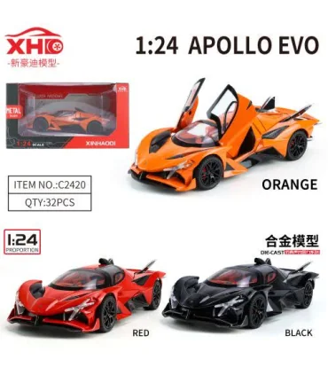 ماکت ماشین فلزی دودزا XINHAODI MODEL CARS