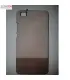 گارد جیر TERRYS P8lite