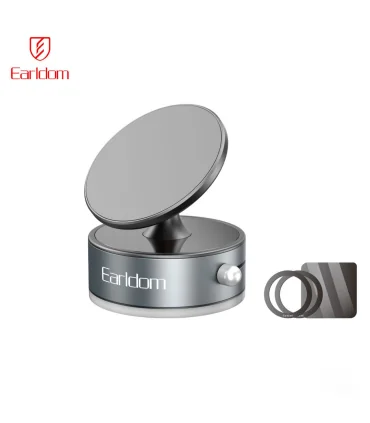 هولدر وکیومی ایرلدام Holder Magnetic EH321