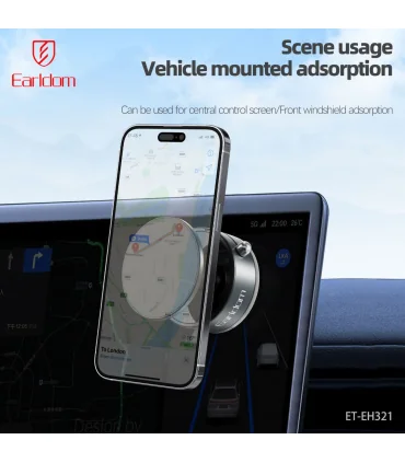 هولدر وکیومی ایرلدام Holder Magnetic EH321