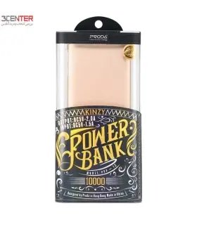 پاور بانک 10000mAh مدل Proda PPP-13