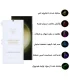 برچسب نانو هیدروژل سامسونگ اس 23 اولترا Nano Hydrogel S23 ULTRA