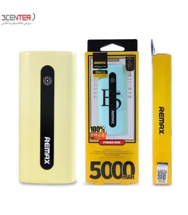 Remax Proda E5 5000mAH Power Bank