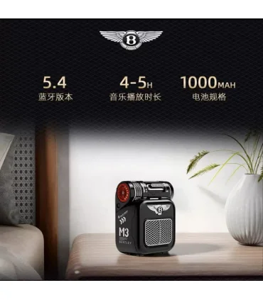اسپیکر لوکس بنتلی Speaker M3 bentley
