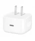 شارژر صد در صد اورجینال 40 وات اپل 40W Dynamic Power Adapter with 60W Max