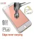 نانو گلس اورجینال iphone 7 plus