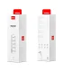 سه راهی برق هیسکا مدل Hiska CH-5517EU