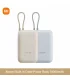 پاوربانک 10000 میلی آمپر شیائومی Xiaomi Power Bank P15ZM