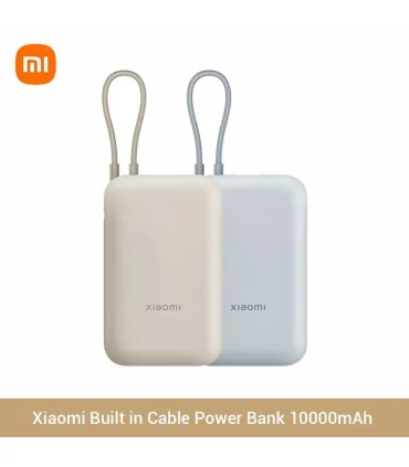 پاوربانک 10000 میلی آمپر شیائومی Xiaomi Power Bank P15ZM