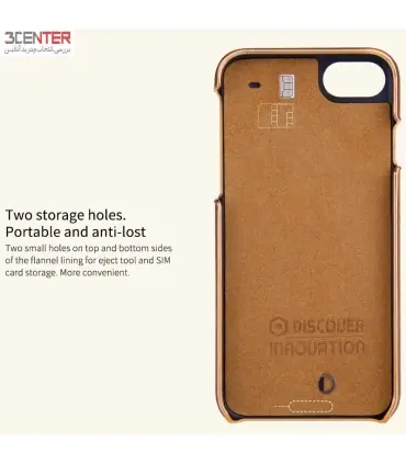 قاب محافظ نیلکین Nillkin M-Jarl series case For Apple iphone 7 Plus