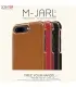 قاب محافظ نیلکین Nillkin M-Jarl series case For Apple iphone 7 Plus