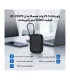 پاوربانک هیسکا 20 هزار میلی آمپر PowerBank Hiska HP-229PD