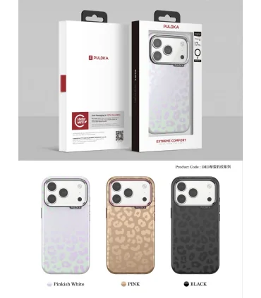قاب پلنگی مگ سیف پولوکا آیفون 17 پرو Case Mag PULOKA Iphone 17 pro