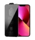 گلس پرایوسی کینگ کونگ 9D ویکوم ایفون 17 پرومکس WEKOME King Kong Privacy Glass Iphone 17 Pro Max